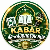 Distrik Banten News