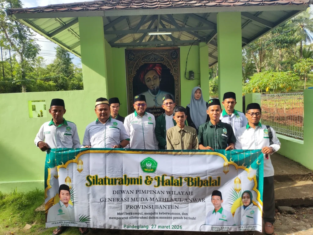 GEMA MA Banten Ziarah ke Makam Pendiri, Berharap Muktamar Lahirkan Pemimpin Terbaik
