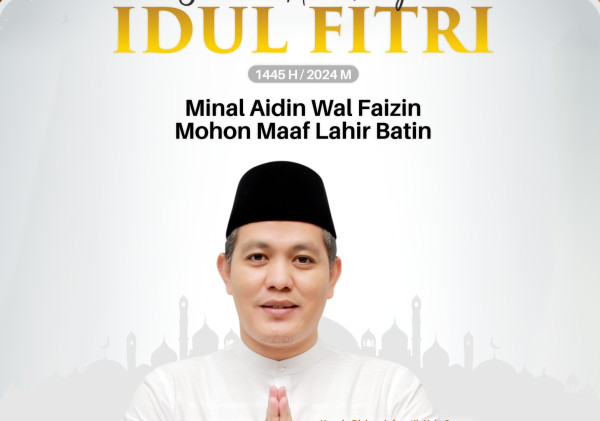 Diskominfosatik Kabupaten Serang mengucapkan: Selamat Hari Raya Idul Fitri 1445H / 2024M