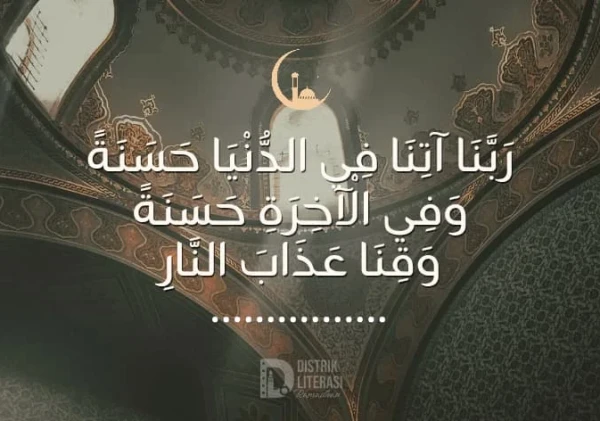 Mengapa Doa di Bulan Ramadhan Lebih Mustajab? Ini Jawabannya!