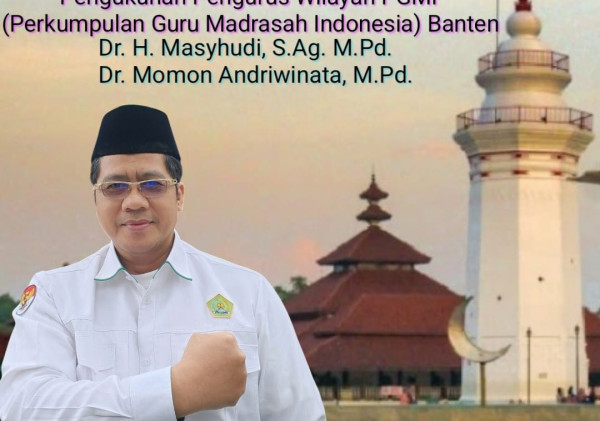 Kabag TU Kanwil Kemenag Provinsi Banten Iwan Falahudin Ucapkan Selamat kepada PW PGMI Banten 2025-2030