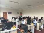 Pemkot Tangerang Luncurkan Pelatihan AI dan Chatbot Gratis di Tahun 2026