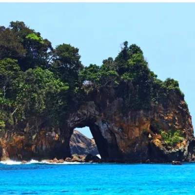Menteri ESDM Tetapkan Geopark Nasional Ujung Kulon di Banten