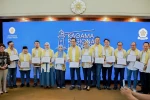 Wakil Wali Kota Serang Nur Agis Aulia Raih Penghargaan Regional Champion Appreciation dari UGM dan KAGAMA