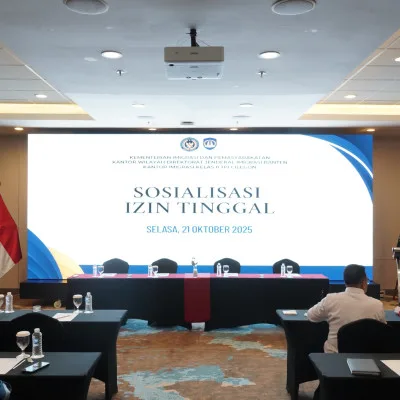 Imigrasi Cilegon Gelar Sosialisasi Kebijakan Izin Tinggal untuk Perusahaan