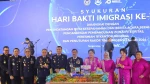 Imigrasi Indonesia Peringati Hari Bakti Imigrasi ke-76