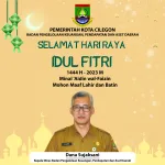 BPKPAD Kota Cilegon Mengucapkan: Selamat Hari Raya Idul Fitri 1444 H
