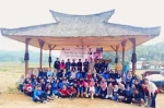 OBSERVASI LAPANGAN PROGRAM STUDI PENDIDIKAN SEKOLAH DASAR FKIP UNIVERSITAS SETIA BUDHI RANGKASBITUNG DI KASEPUHAN CIPINA...