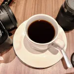Tips Yang Bisa Anda Coba Untuk Menikmati Kopi Dengan Maksimal