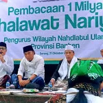 PWNU Provinsi Banten Bersama Pj Gubernur Al Muktabar Gelar Pembacaan 1 Miliar Sholawat Nariyah