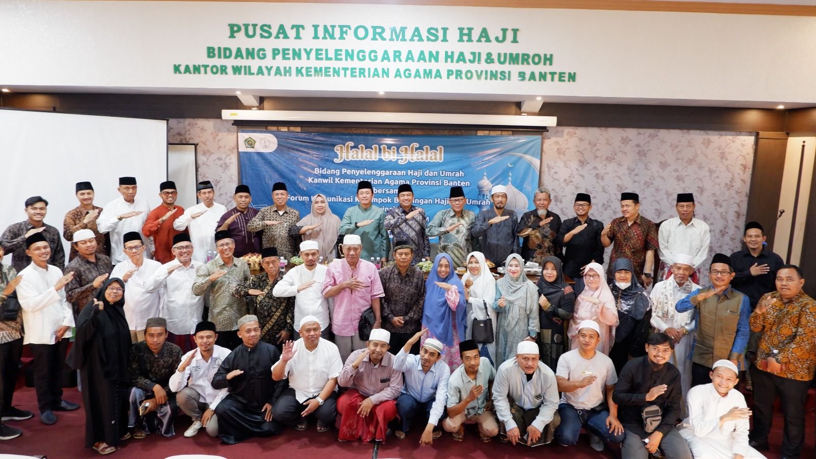 Halal Bi Halal FK KBIHU Bidang PHU Kanwil Kemenag Provinsi Banten, KaKanwil Ajak Untuk Tingkatkan Pelayanan Umat