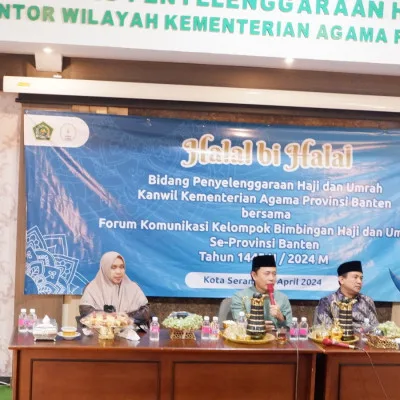 Halal Bi Halal FK KBIHU Bidang PHU Kanwil Kemenag Provinsi Banten, KaKanwil Ajak Untuk Tingkatkan Pelayanan Umat
