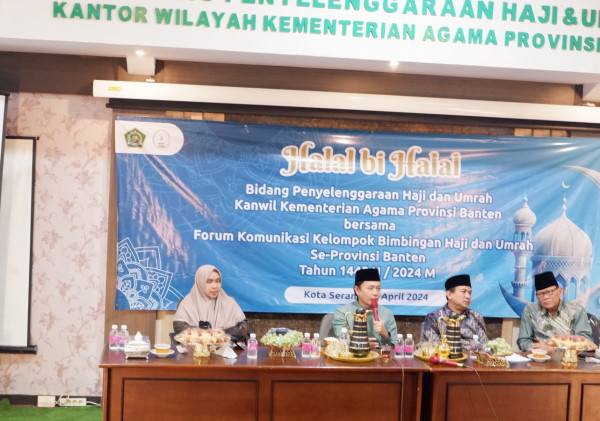 Halal Bi Halal FK KBIHU Bidang PHU Kanwil Kemenag Provinsi Banten, KaKanwil Ajak Untuk Tingkatkan Pelayanan Umat