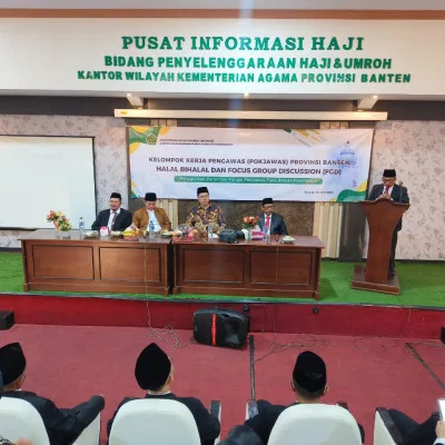 Peningkatan Mutu Pendidikan dan Kerjasama Strategis: Langkah Maju Kementerian Agama Provinsi Banten