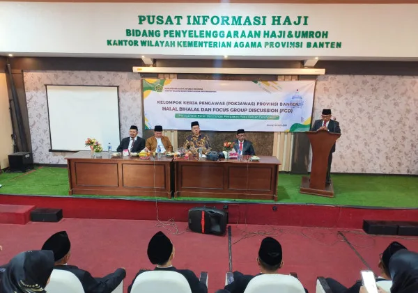 Peningkatan Mutu Pendidikan dan Kerjasama Strategis: Langkah Maju Kementerian Agama Provinsi Banten