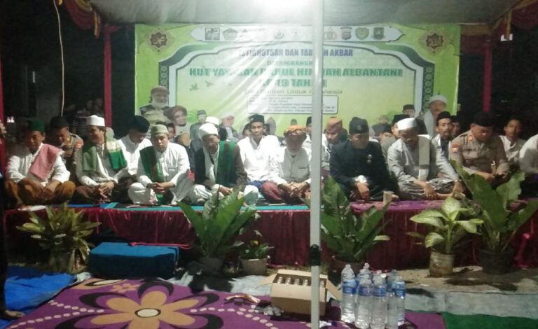 Pondok Pesantren Darul hikmah Albantani Peringati HUT Ke 19 Tahun dan Istighotsah Akbar Bersama Tokoh Ulama Dan Kyai Banten
