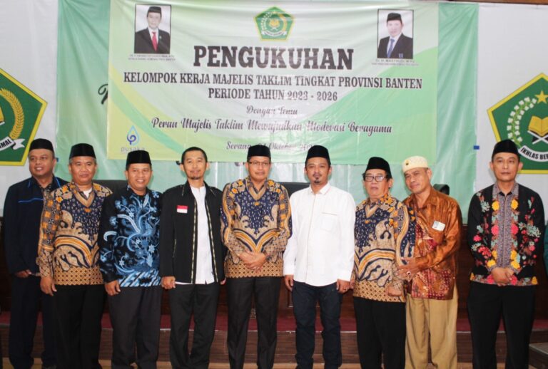 KEMENAG GELAR PENGUKUHAN KELOMPOK KERJA MAJELIS TA’LIEM TINGKAT PROVINSI BANTEN