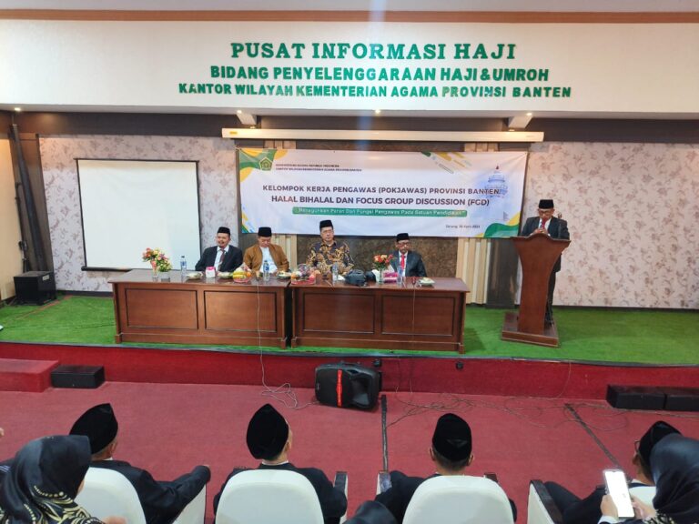 Peningkatan Mutu Pendidikan dan Kerjasama Strategis: Langkah Maju Kementerian Agama Provinsi Banten
