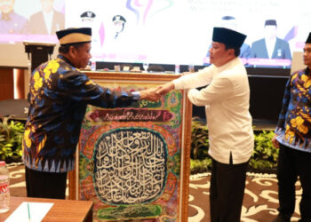 Bupati Tangerang Buka Raker LPTQ 2025: “LPTQ Garda Terdepan Membumikan Al-Qur’an di Bumi Gemilang”