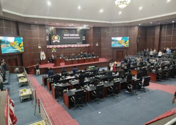 Pemkot dan DPRD Kota Serang Sepakati KUA-PPAS 2026 Senilai Rp 1,531 Triliun