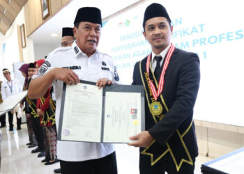 753 Guru PAI Raih Sertifikat Profesional, Bupati Maesyal Rasyid: “Ini Bukti Doa, Usaha, dan Ketakwaan Mereka”