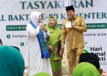 Bupati Tangerang Hadiri Tasyakuran Hari Amal Bakti ke-80 Kementerian Agama