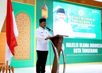 Bupati Tangerang Tinjau Lokasi Banjir di Desa Lemo, Pastikan Respons Cepat dan Solusi Berkelanjutan