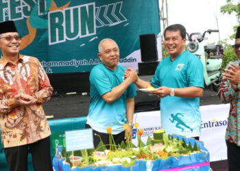 Bupati Tangerang Ungkap Peran Strategis Kampus di Milad Ke-4 UNIMAR, Sinyal Kuat Menuju Indonesia Emas 2045